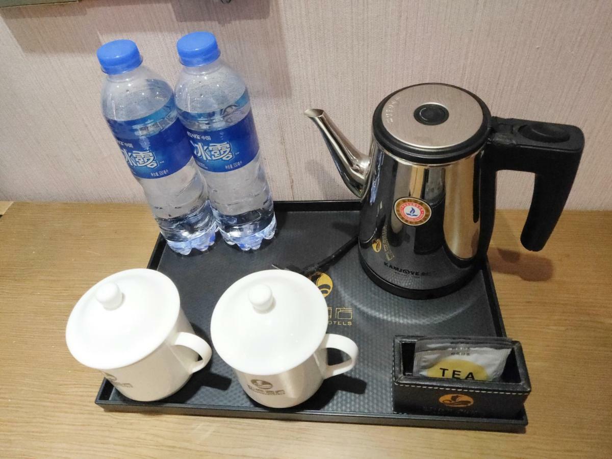 Lnsail Hotel Shenzhen Luohu Port Railway Station Экстерьер фото